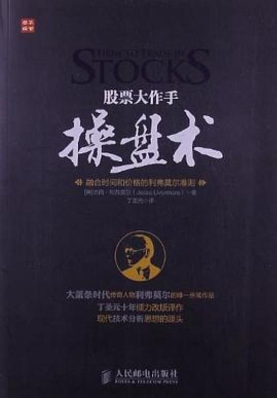 4a2659cfa99b41d9adcc61a5e777b79e.011.jpeg