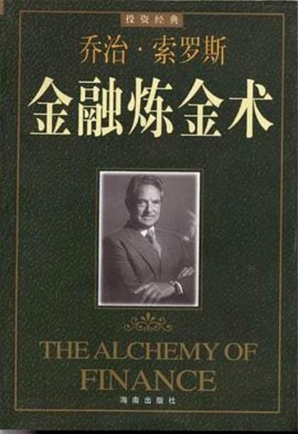 4a2659cfa99b41d9adcc61a5e777b79e.018.jpeg