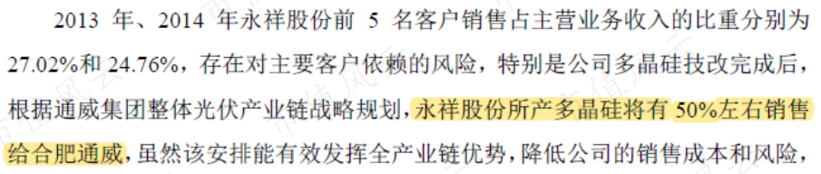 65e4086ca4af46b3b533578ccf740ecf.009.png