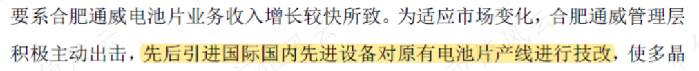 65e4086ca4af46b3b533578ccf740ecf.011.png