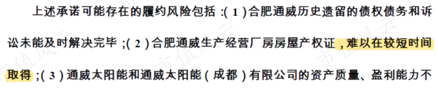 65e4086ca4af46b3b533578ccf740ecf.017.png