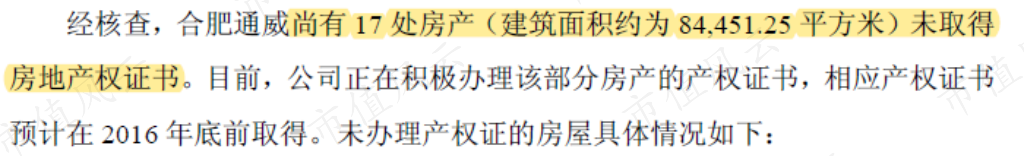 65e4086ca4af46b3b533578ccf740ecf.021.png