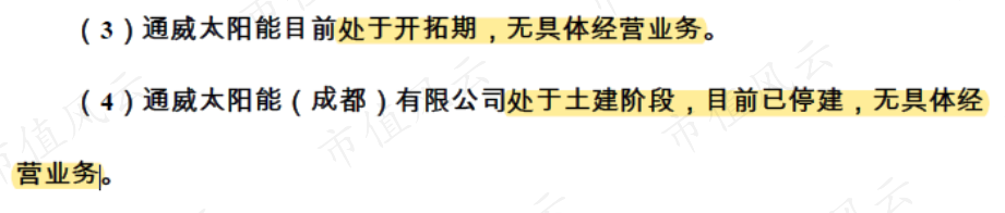 65e4086ca4af46b3b533578ccf740ecf.027.png