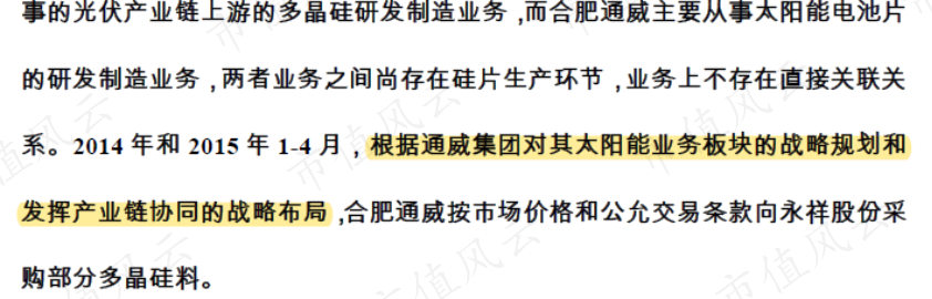 a87353f8489747829fc865e7dd931fdf.024.png