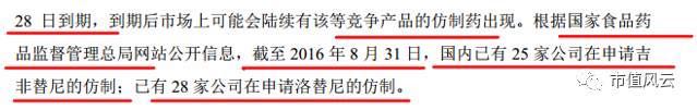 1484615042670537.jpg 694928152178721060.jpg