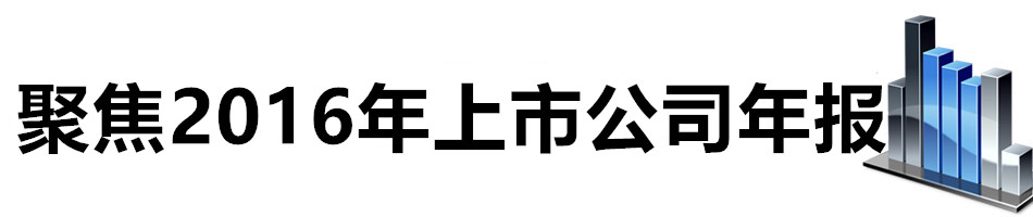 1487901109791388.jpg 20150123104420789_副本_副本.jpg