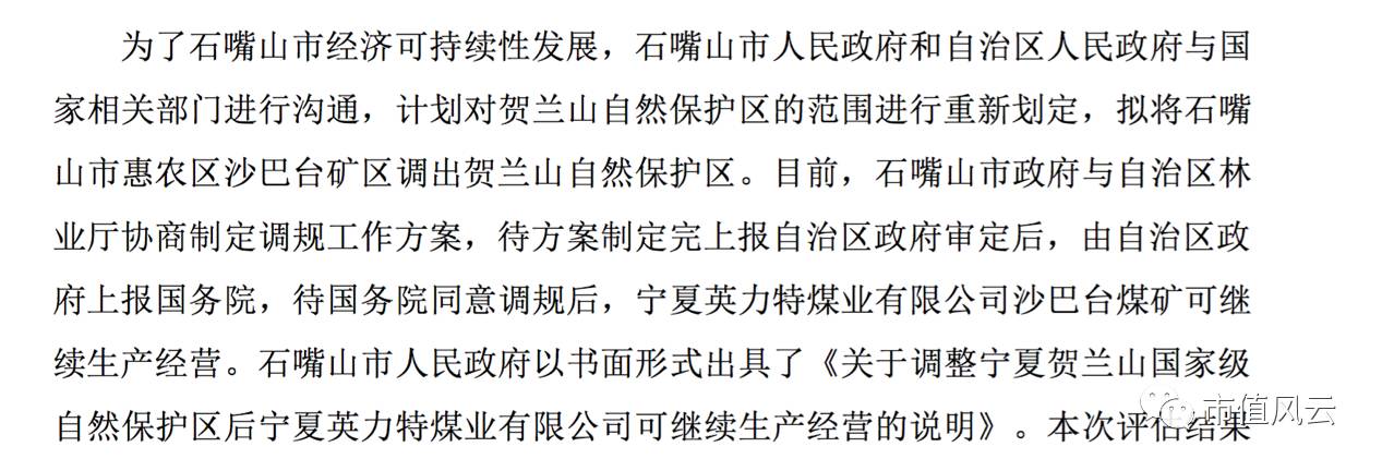 1495110937987576.jpg 微信图片_20170518203355.jpg