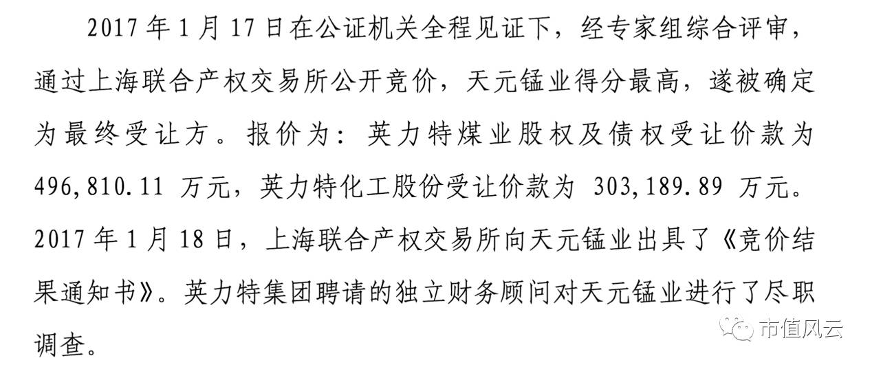 1495110925633090.jpg 微信图片_20170518203352.jpg