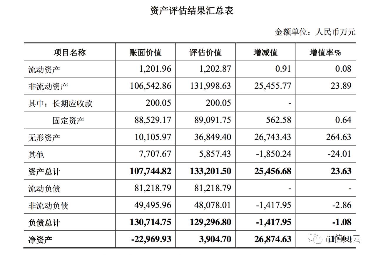 1495110917858595.jpg 微信图片_20170518203349.jpg