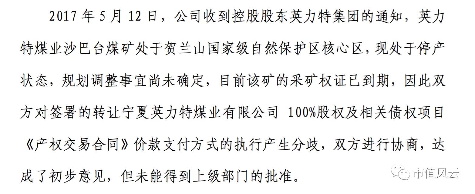 1495110907957404.jpg 微信图片_20170518203346.jpg