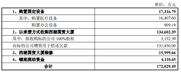 图片20.png