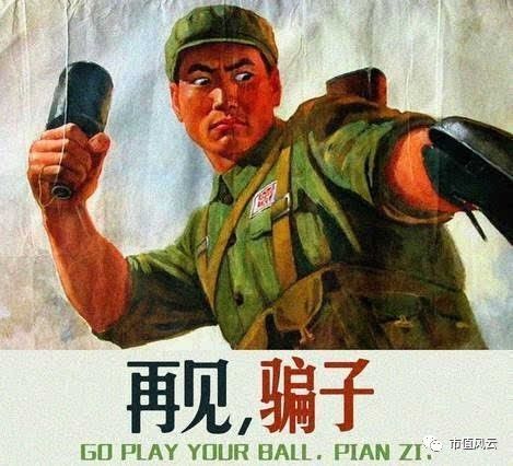 1506519244130719.jpg 3.jpg