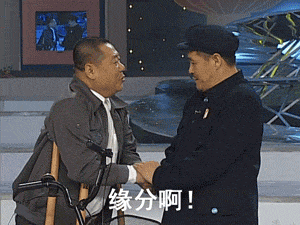 1516100650943621.gif 2.gif