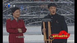 1516100664850376.gif 3.gif