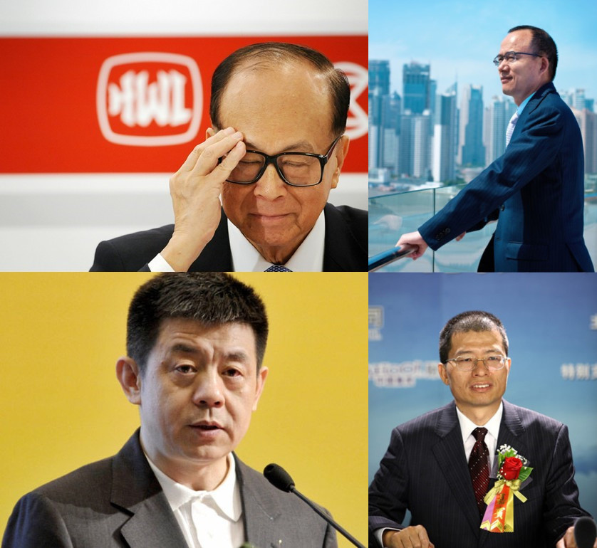 1517289387375472.jpg 微信图片_20180130131606.jpg