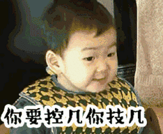 1522060644467628.gif 4.gif