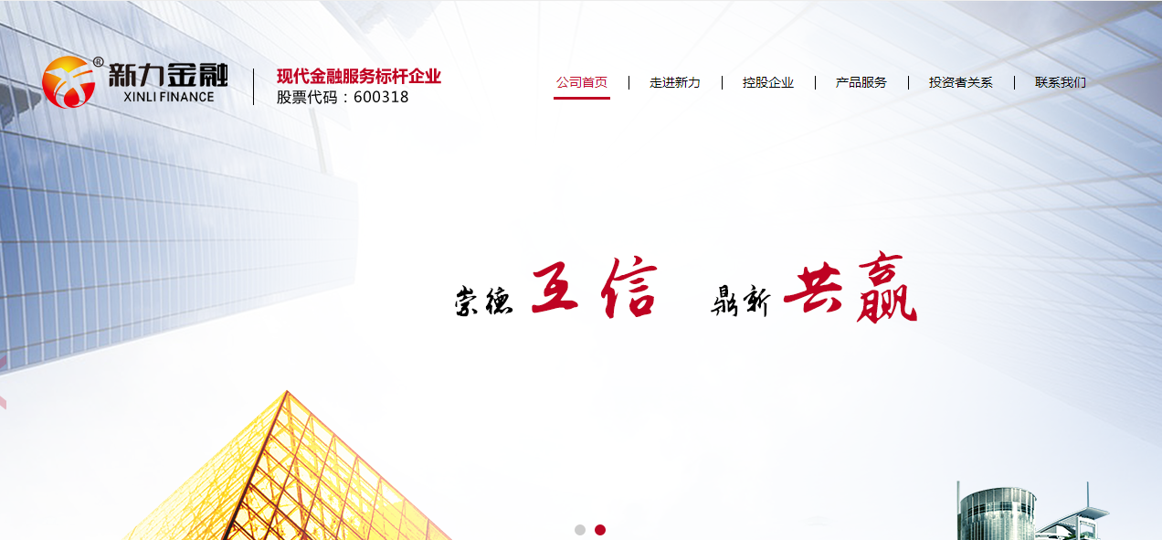 1522325640127029.png 微信截图_20180329134249.png