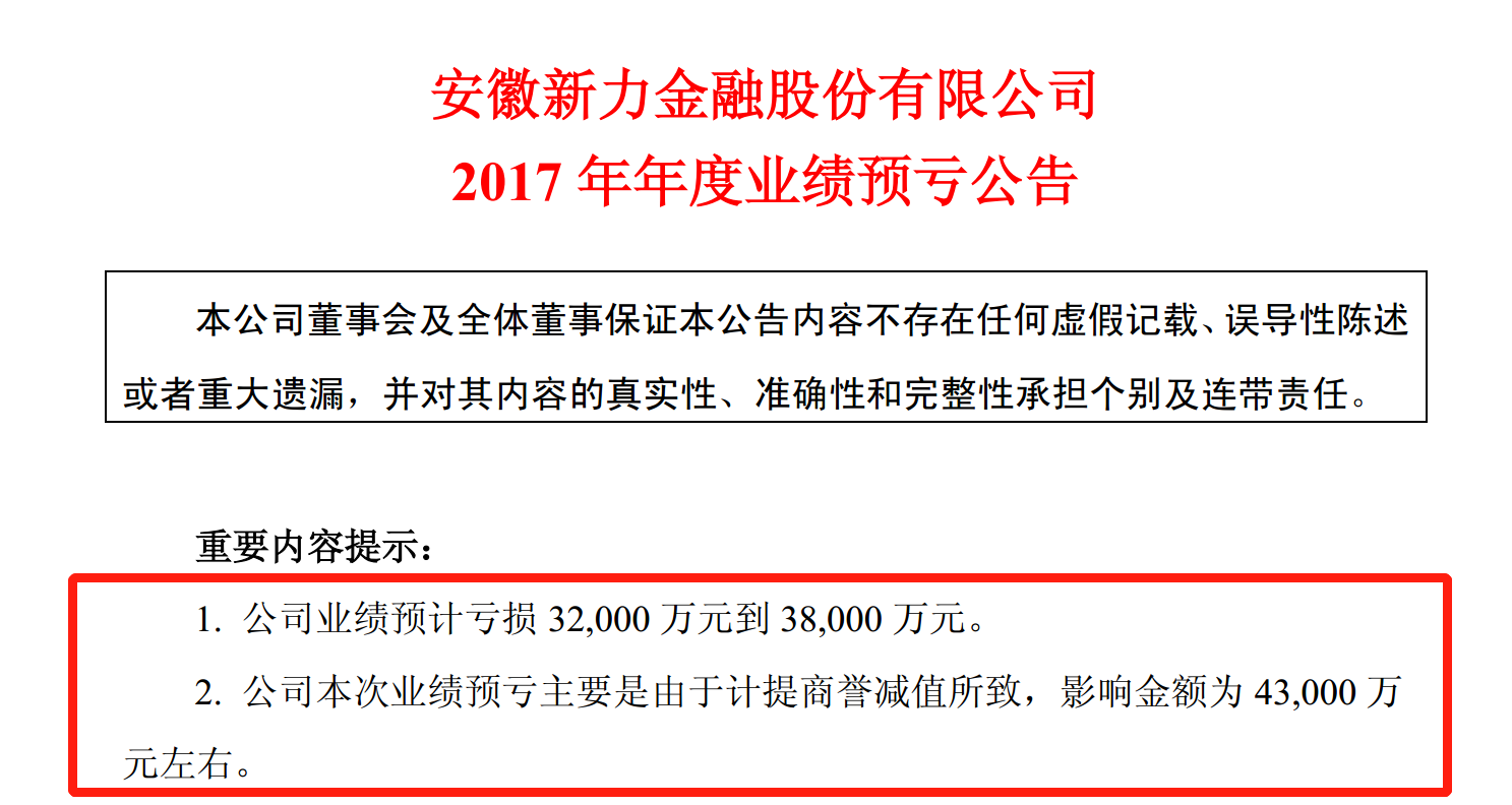 1522325665445789.png 图片2.png
