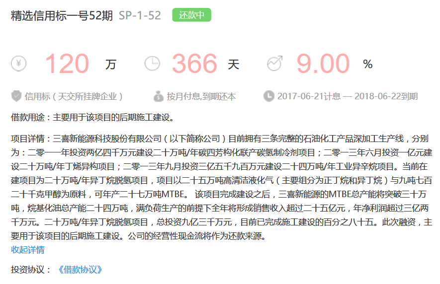 1527508841413196.png 图片44.png