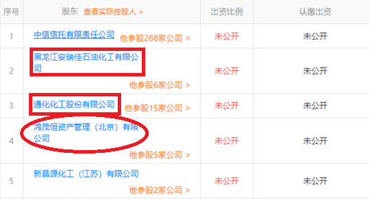 1527508652477486.png 图片22.png