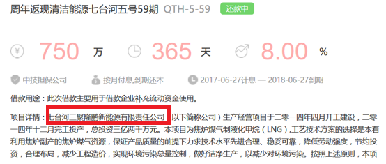 1527508859951194.png 图片47.png