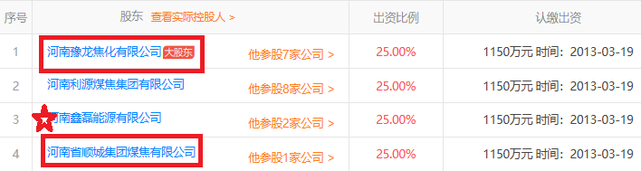1527508501474843.png 图片13.png