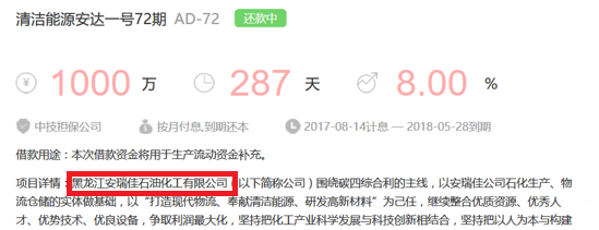1527508852465280.png 图片46.png