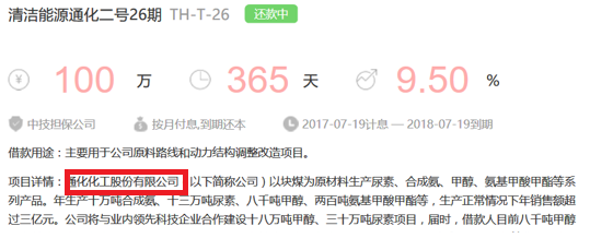 1527508865784609.png 图片48.png