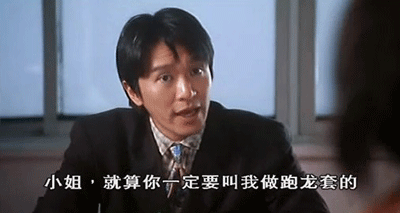 1528888010376549.gif 584b338524.gif