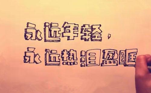 “浙江帮”,资本市场最豪华朋友圈:金科文化3年做局,步步惊心