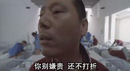 “浙江帮”,资本市场最豪华朋友圈:金科文化3年做局,步步惊心