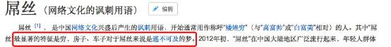 “浙江帮”,资本市场最豪华朋友圈:金科文化3年做局,步步惊心