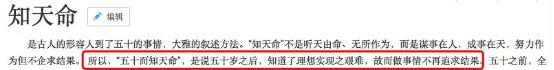 “浙江帮”,资本市场最豪华朋友圈:金科文化3年做局,步步惊心