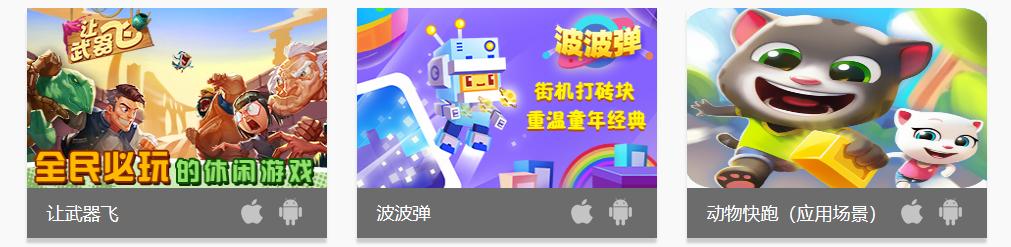 “浙江帮”,资本市场最豪华朋友圈:金科文化3年做局,步步惊心