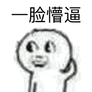 db4cf27ac8694f8a86669a26f6e63bfc.gif