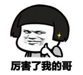 “浙江帮”,资本市场最豪华朋友圈:金科文化3年做局,步步惊心