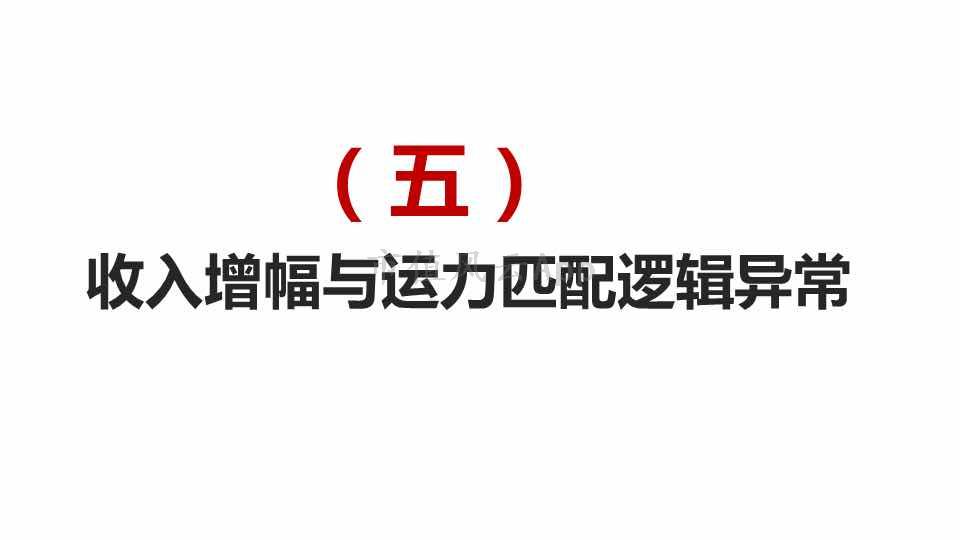 ff62c1eeb8b24b7081fa9d1a49189e2f.jpg