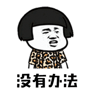 0a8f0b65baa14e62872934879870c78c.gif