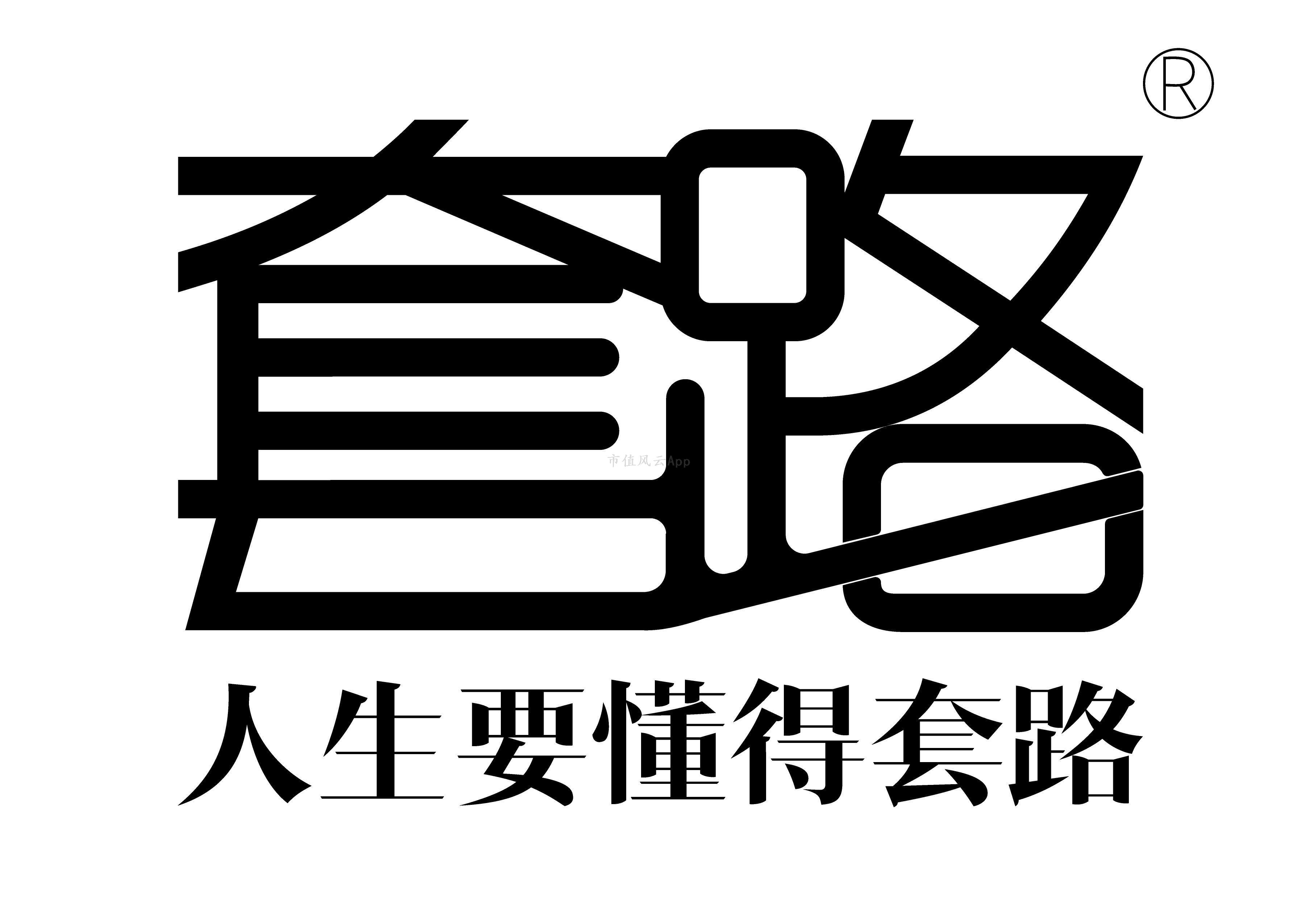 c309cfcebf6b44c0b3bdfe48ef7050d0.jpg