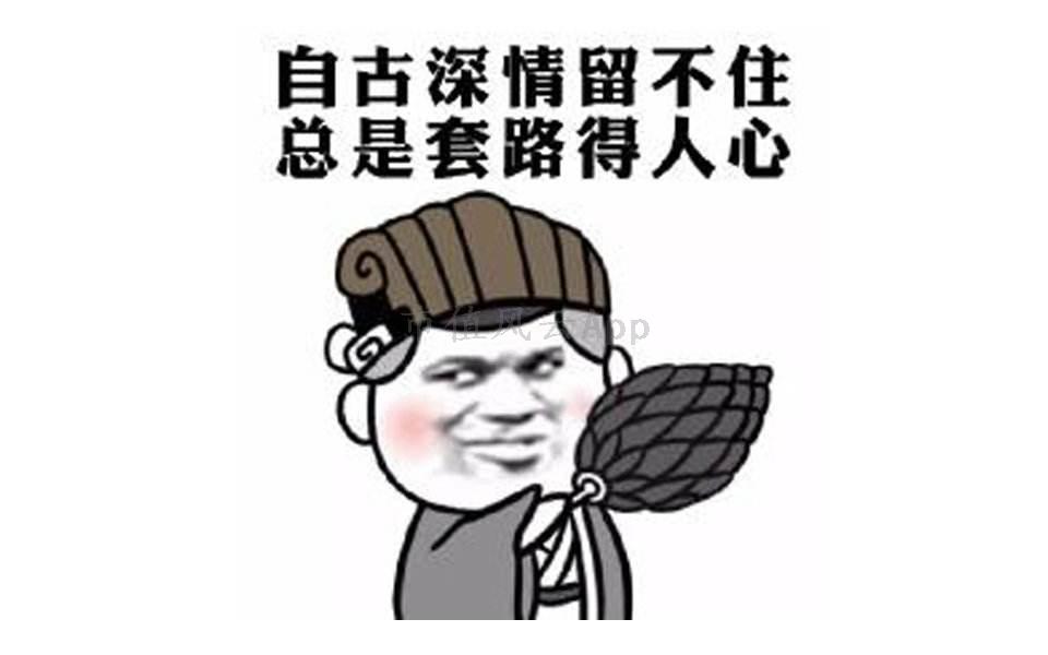 c852c796e551460892fe785e854623bc.jpg