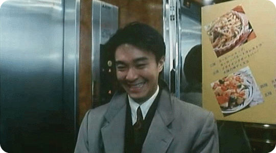 89e0f5e579d54ff4b85d584627a18ae0.gif