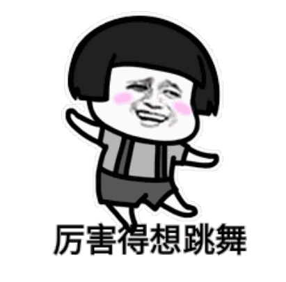 5c16835ab46a435d88109e4f987997ba.gif