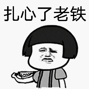 e57404e1f629467b8f46b2a5ed3df9d0.gif