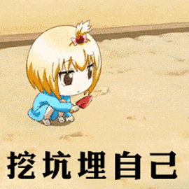 53d8277fe92f499fa69ba649e75f7ac0.gif