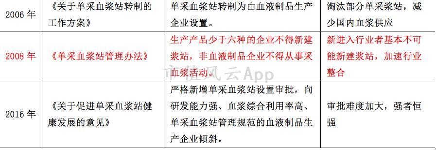 e9b91ba8cab14caa98c9492b8d24a327.jpg
