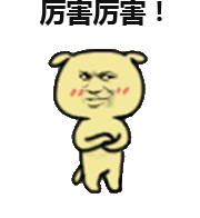 bda243f19ad243b4b8b4cb8cc86c77cb.gif