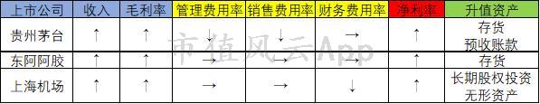 374411616fcc4878bedc3250206342dc.jpg