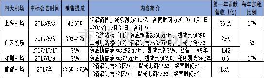 c34e65f065f84bc2a7cdbab00b5e4414.jpg