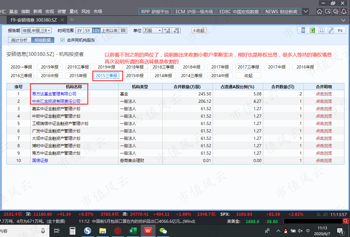 7e325a717a0243c18c54f964ac670ed7.png