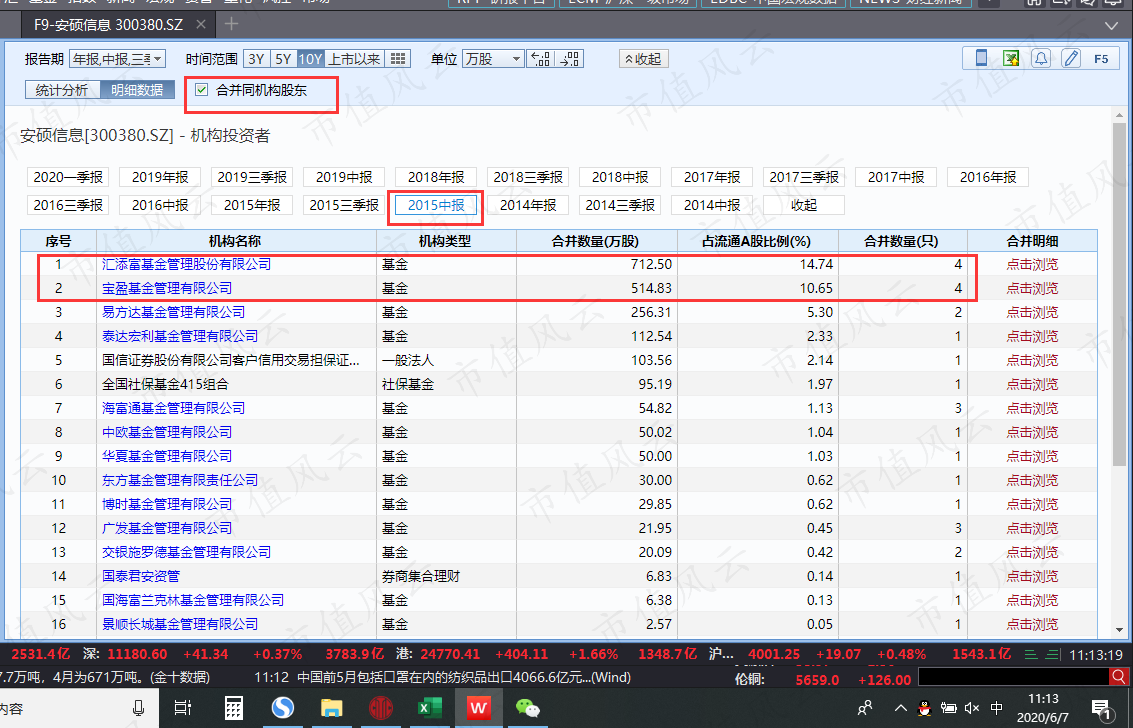 a348774ef2fd4a1292ae2a9f2d8e1fe8.png